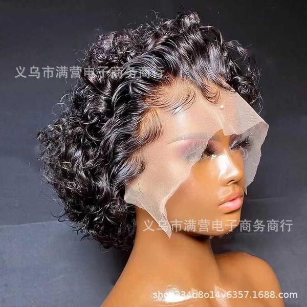 wig short curly hair natural style curly hair front lace any face shape wig girl230323, Black
wig short curly hair natural style curly hair front lace any face shape wig girl230323, Black