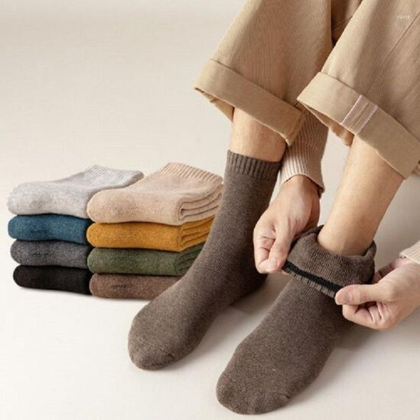 socks designer europe embroidery letter warm 18color luxury sock cotton gold silk girl knitted short stockings, Pink;yellow
socks designer europe embroidery letter warm 18color luxury sock cotton gold silk girl knitted short stockings, Pink;yellow