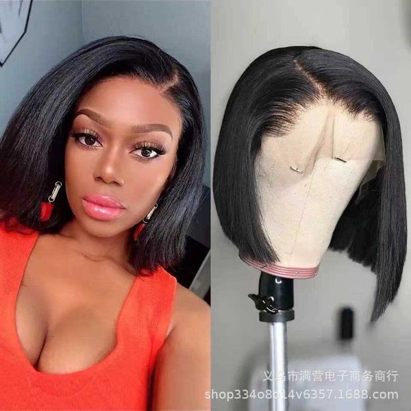 wig headgear bobo front lace wig female black medium split short straight hair chemical fiber headgear230323
wig headgear bobo front lace wig female black medium split short straight hair chemical fiber headgear230323