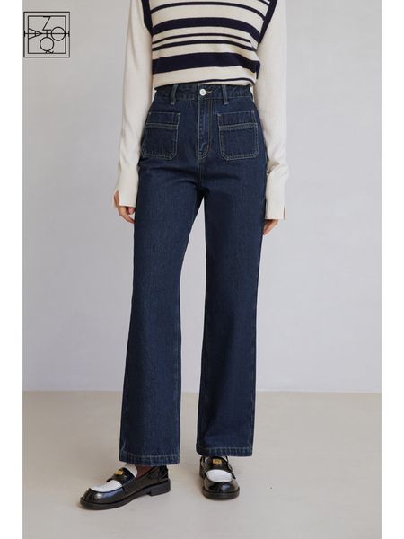 women's jeans ziqiao dark blue retro wide leg high waist big pocket desifn winter thicken loose denim jean 230324
women's jeans ziqiao dark blue retro wide leg high waist big pocket desifn winter thicken loose denim jean 230324