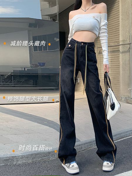 women's jeans highwaist black wideleg jeans for women in autumn and winter style loose straight tube unique chic pants 230324, Blue
women's jeans highwaist black wideleg jeans for women in autumn and winter style loose straight tube unique chic pants 230324, Blue