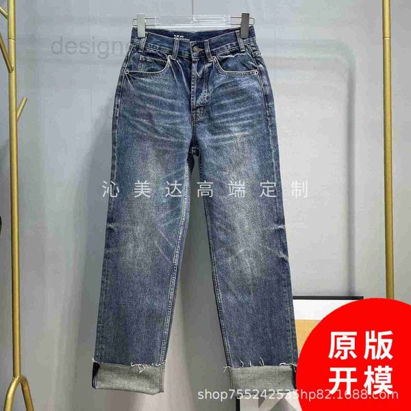 women's jeans designer stylish autumn/winter cat beard pattern fade washed simple classic straight casual scf5, Blue
women's jeans designer stylish autumn/winter cat beard pattern fade washed simple classic straight casual scf5, Blue