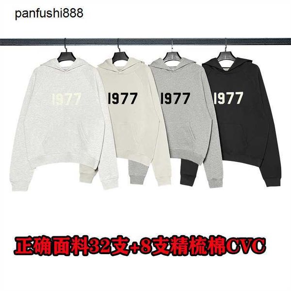 casual hoodies the correct version fear god double thread essen 1977 flocked hoodie fos loose fitting sweater trend, Black
casual hoodies the correct version fear god double thread essen 1977 flocked hoodie fos loose fitting sweater trend, Black