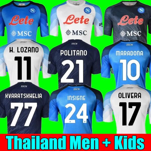 22 23 napoli cotton clothes kvaratskhelia naples osimhen maradona football shirt 2022 2023 zielinski maglia insigne mertens uniform kids kit, White;black
22 23 napoli cotton clothes kvaratskhelia naples osimhen maradona football shirt 2022 2023 zielinski maglia insigne mertens uniform kids kit, White;black