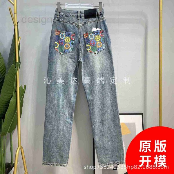 women's jeans designer new summer back pocket rainbow ring print straight wash hole cc7a, Blue
women's jeans designer new summer back pocket rainbow ring print straight wash hole cc7a, Blue