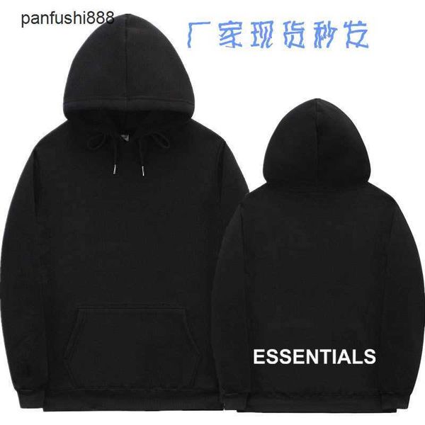 fos casual sweater fashion brand fear essen sweater 20s co branded fos high street gold men's hoodie, Black
fos casual sweater fashion brand fear essen sweater 20s co branded fos high street gold men's hoodie, Black