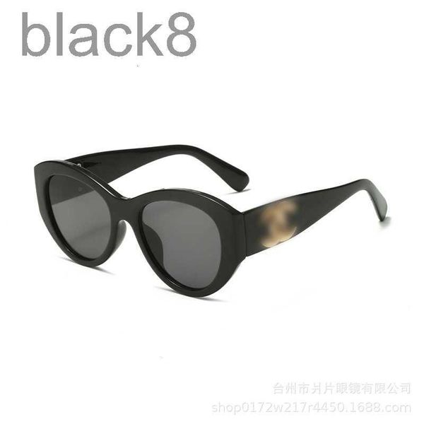 sunglasses designer new round frame family fashion women's advanced sunscreen aww7, White;black
sunglasses designer new round frame family fashion women's advanced sunscreen aww7, White;black