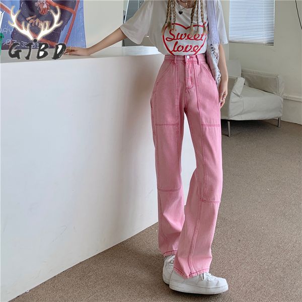 women's jeans women's jeans high waist summer pink streetwear korean fashion baggy wide leg trouser casual mom straight denim pant, Blue
women's jeans women's jeans high waist summer pink streetwear korean fashion baggy wide leg trouser casual mom straight denim pant, Blue