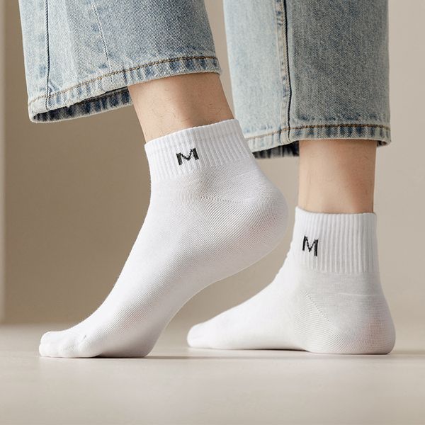 socks for men 2 pairs vertical stripes basketball man socks men's short sock solid color daily sports four seasons style, Black
socks for men 2 pairs vertical stripes basketball man socks men's short sock solid color daily sports four seasons style, Black