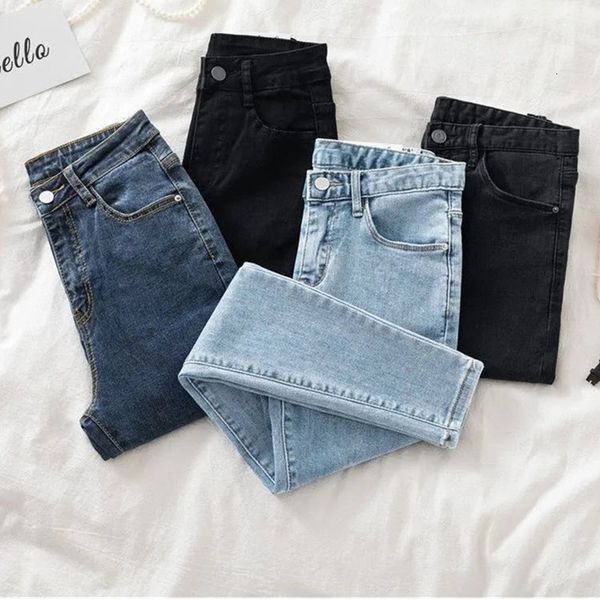 women's jeans plus size skinny stretch jeans for woman high waist pencil pants vintage slim denim pants female autumn ankle trousers 23, Blue
women's jeans plus size skinny stretch jeans for woman high waist pencil pants vintage slim denim pants female autumn ankle trousers 23, Blue
