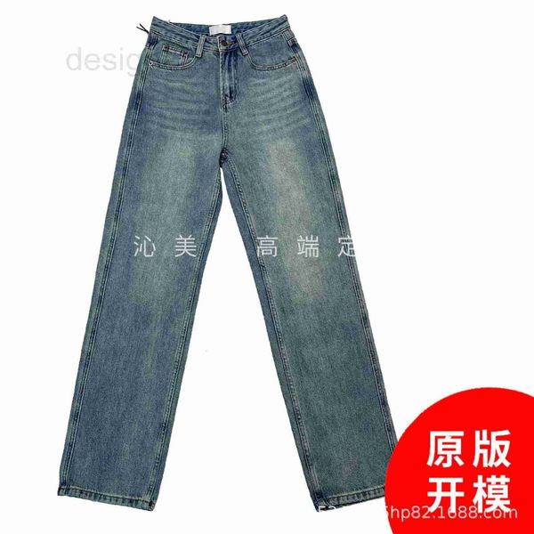 women's jeans designer autumn winter new high waist wide leg show thin straight tube drop floor dragging pants xpnz, Blue
women's jeans designer autumn winter new high waist wide leg show thin straight tube drop floor dragging pants xpnz, Blue