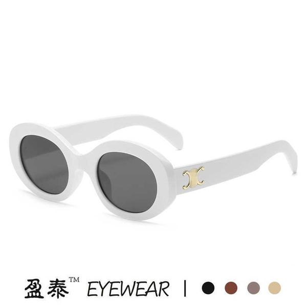 new oval sunglasses women's fashion network hongchao liujie triumphal arch sunglasses, White;black
new oval sunglasses women's fashion network hongchao liujie triumphal arch sunglasses, White;black