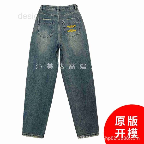 women's jeans designer spring 2023 new back pocket embroidered high waist loose relaxed pear shape radish pants 3gwo, Blue
women's jeans designer spring 2023 new back pocket embroidered high waist loose relaxed pear shape radish pants 3gwo, Blue