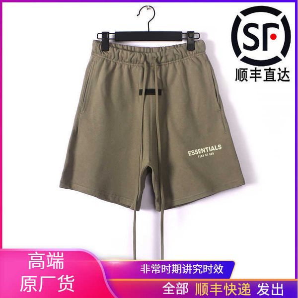 foggg casual shorts thin premium essen shorts fashion casual fogg high street spring 2023 terry shorts, White;black
foggg casual shorts thin premium essen shorts fashion casual fogg high street spring 2023 terry shorts, White;black