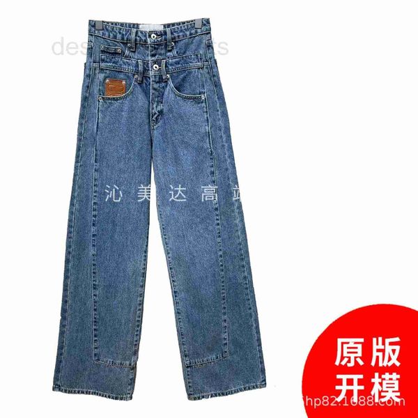 women's jeans designer blue wash double waist high fake two piece spliced straight tube loose wide leg pants show tall weight zx9q
women's jeans designer blue wash double waist high fake two piece spliced straight tube loose wide leg pants show tall weight zx9q