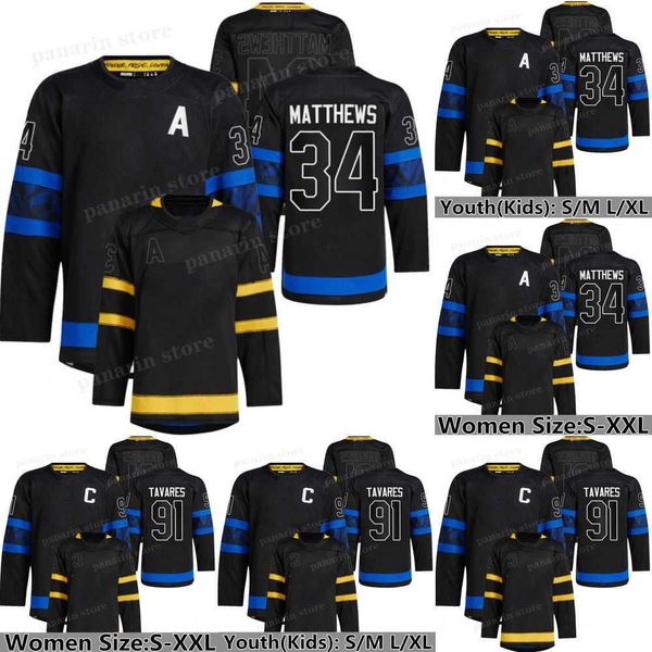 stitched hockey jerseys tavares jack william auston marner mark matthew campbell maple rielly john nylander ice hockey custom jersey, Black;red
stitched hockey jerseys tavares jack william auston marner mark matthew campbell maple rielly john nylander ice hockey custom jersey, Black;red
