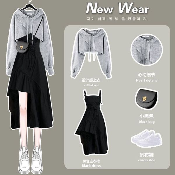 two piece dress women suit autumn temperament design sense niche strap skirt two-piece sets elegant sweet girl streetwear 230325, White
two piece dress women suit autumn temperament design sense niche strap skirt two-piece sets elegant sweet girl streetwear 230325, White