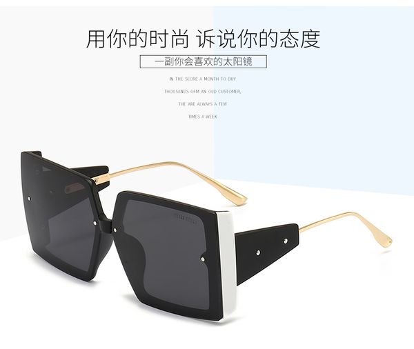 miu box women's sunglasses outdoor sports net red anti ultraviolet sunglasses fashion sunglasses, White;black
miu box women's sunglasses outdoor sports net red anti ultraviolet sunglasses fashion sunglasses, White;black