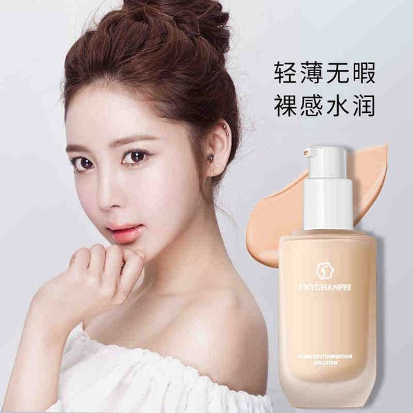 cream muscle foundation moisturizing isolation base makeup concealer repair brightening brightening oil control lasting
cream muscle foundation moisturizing isolation base makeup concealer repair brightening brightening oil control lasting