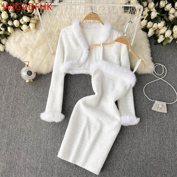 two piece dress celebrity small incense wind suit western-style raw edge stitching shawl cardigan short sling two-piece 230325, White
two piece dress celebrity small incense wind suit western-style raw edge stitching shawl cardigan short sling two-piece 230325, White