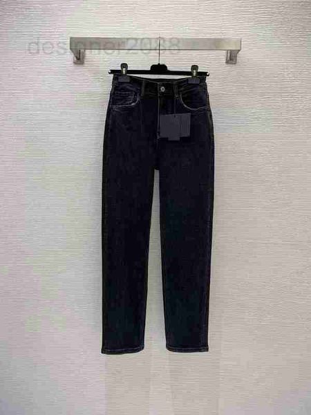 women's jeans designer paris new simple fashion inverted triangle decorated high stretch slim harlan dad d6u0, Blue
women's jeans designer paris new simple fashion inverted triangle decorated high stretch slim harlan dad d6u0, Blue