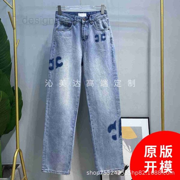 women's jeans designer spring autumn 2023 new washed high waist straight leg loose slim narrow wide pants women w6d9, Blue
women's jeans designer spring autumn 2023 new washed high waist straight leg loose slim narrow wide pants women w6d9, Blue