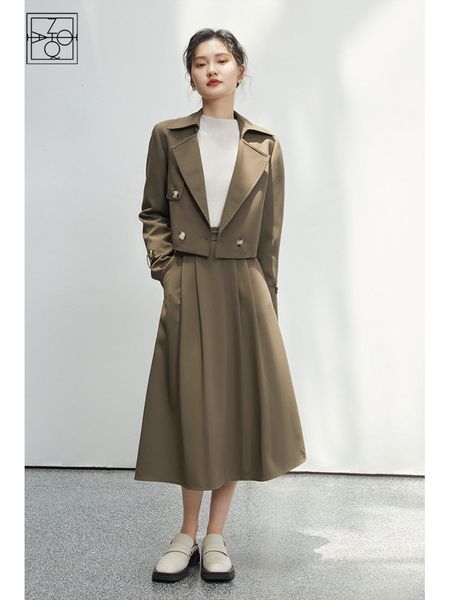 two piece dress ziqiao highend early autumn fashion suit women temperament elegant loose short coat half skirt twopiece set 230324, White
two piece dress ziqiao highend early autumn fashion suit women temperament elegant loose short coat half skirt twopiece set 230324, White