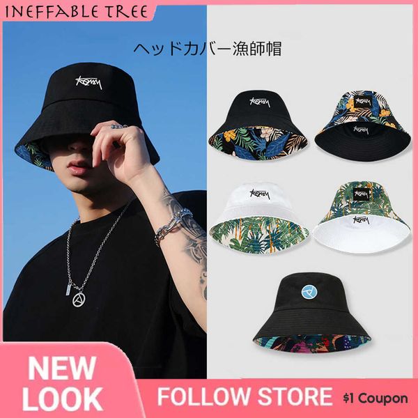 wide brim hats big hat 54-60cm double side designer bucket hat for women foldable sunscreen panama hip hop summer beh cap street headwear me, Blue;gray
wide brim hats big hat 54-60cm double side designer bucket hat for women foldable sunscreen panama hip hop summer beh cap street headwear me, Blue;gray