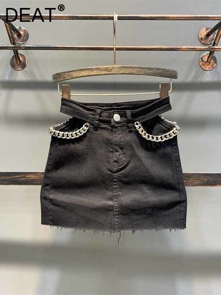 skirts deat trendy hollow out chain design denim skirt women's loose high waist burrs solid color short skirts spring 11xx0648 230325, Black
skirts deat trendy hollow out chain design denim skirt women's loose high waist burrs solid color short skirts spring 11xx0648 230325, Black