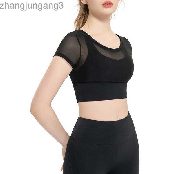 alos yoga sports women's summer vacation two-piece navel exposed short sleeve quilted breathable round neck t-shirt with chest pad, White
alos yoga sports women's summer vacation two-piece navel exposed short sleeve quilted breathable round neck t-shirt with chest pad, White