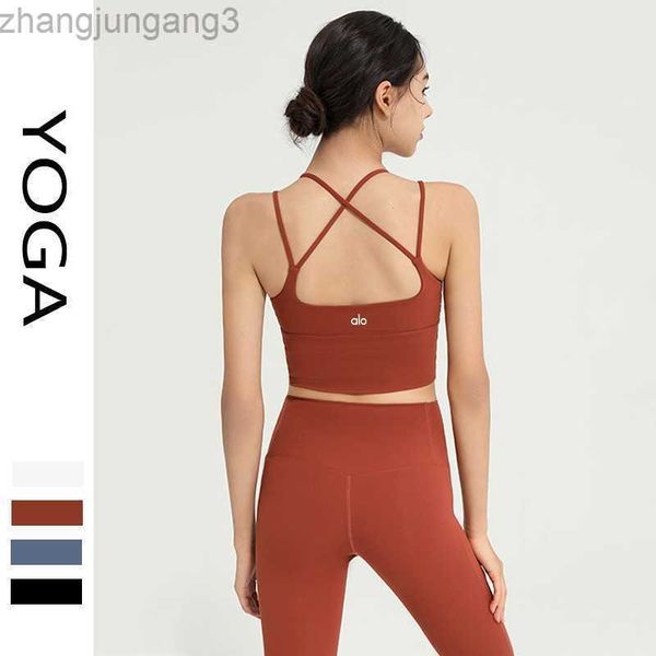 alos yoga sports bra underwear shockproof gathered vest female running fitness bra cross over bra, White
alos yoga sports bra underwear shockproof gathered vest female running fitness bra cross over bra, White