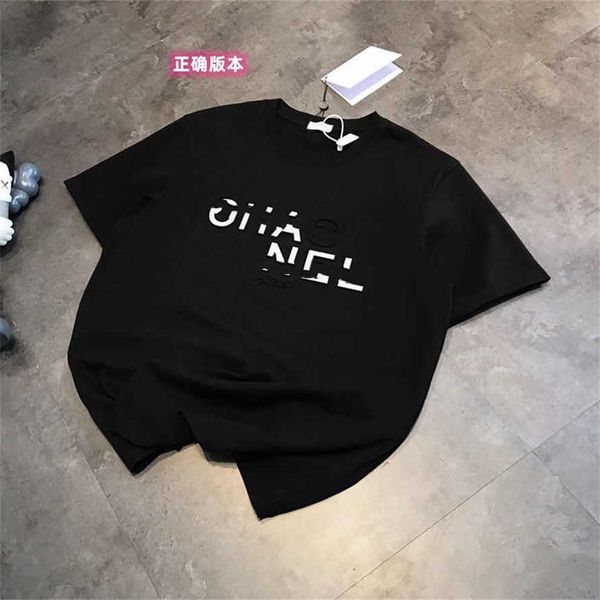 80% off factory outlet online steel reflective letter fragrant short t-shirt summer loose os cotton half sleeve fashion round neck slouchy s, White;black
80% off factory outlet online steel reflective letter fragrant short t-shirt summer loose os cotton half sleeve fashion round neck slouchy s, White;black