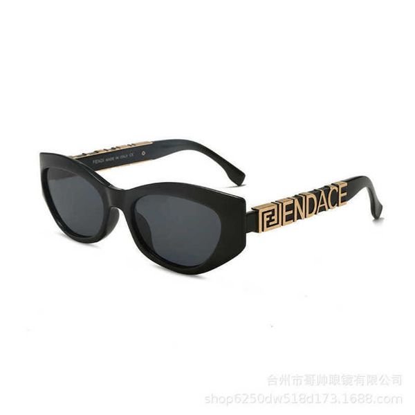 30% off luxury designer new men's and women's sunglasses 20% off metal decorative cat's eye advanced sense ins sunscreen fash, White;black
30% off luxury designer new men's and women's sunglasses 20% off metal decorative cat's eye advanced sense ins sunscreen fash, White;black
