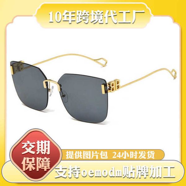 30% off luxury designer new men's and women's sunglasses 20% off frameless fashion net red large frame metal, White;black
30% off luxury designer new men's and women's sunglasses 20% off frameless fashion net red large frame metal, White;black