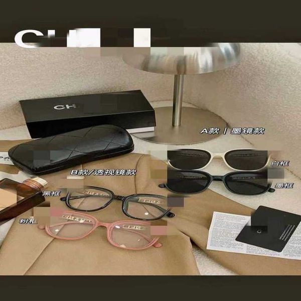 20% off luxury designer new men's and women's sunglasses 20% off chan xiaoxiangjia hollow letter large box glasses plain face, White;black
20% off luxury designer new men's and women's sunglasses 20% off chan xiaoxiangjia hollow letter large box glasses plain face, White;black