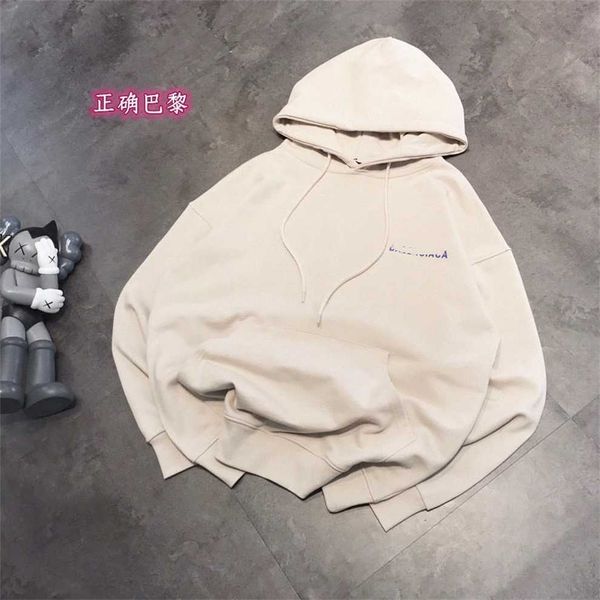 80% off factory outlet online hooded sweater fashion label spring and autumn couples beige loose correct version, Black
80% off factory outlet online hooded sweater fashion label spring and autumn couples beige loose correct version, Black