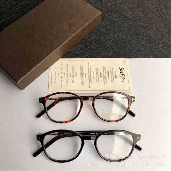 luxury designer new sunglasses fashion version large ultra light black plain spectacle frame for myopia, White;black
luxury designer new sunglasses fashion version large ultra light black plain spectacle frame for myopia, White;black