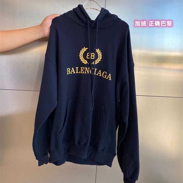 80% off factory outlet online plush sweater hooded lovers' winter aristocratic family classic spike standard loose edition, Black
80% off factory outlet online plush sweater hooded lovers' winter aristocratic family classic spike standard loose edition, Black