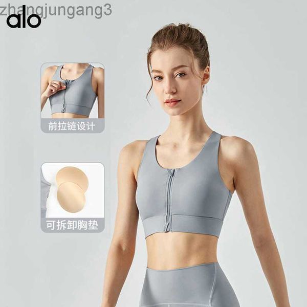 alos yoga sports tank cutout back zip up front running fitness bra shockproof wrap breast sports bra, White
alos yoga sports tank cutout back zip up front running fitness bra shockproof wrap breast sports bra, White