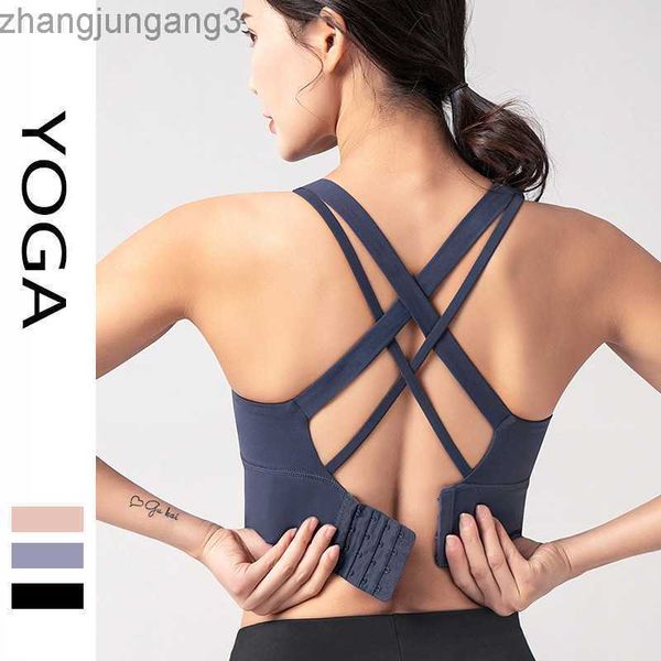 alos yoga sports bra new back shockproof gathered thin bodybuilding sports bra without steel ring, White
alos yoga sports bra new back shockproof gathered thin bodybuilding sports bra without steel ring, White