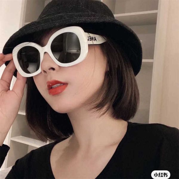 women's fashion designer sunglasses fashion versatile plate slim mesh red 71414, White;black
women's fashion designer sunglasses fashion versatile plate slim mesh red 71414, White;black