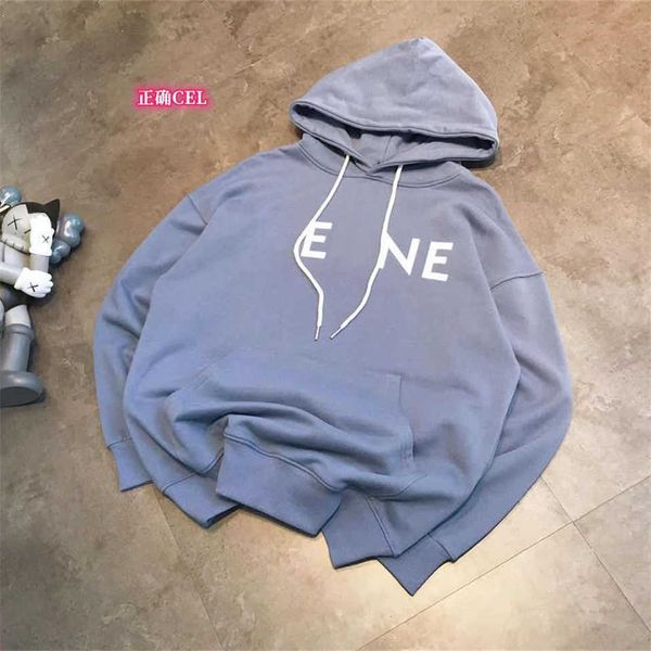 80% off factory outlet online offset letter hooded sweater spring new couple fashion, Black
80% off factory outlet online offset letter hooded sweater spring new couple fashion, Black