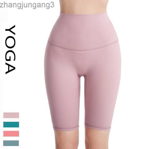 alos yoga shorts leggings fitness for women wearing nude skinny peach hips high waist exercise running capris, White;black
alos yoga shorts leggings fitness for women wearing nude skinny peach hips high waist exercise running capris, White;black