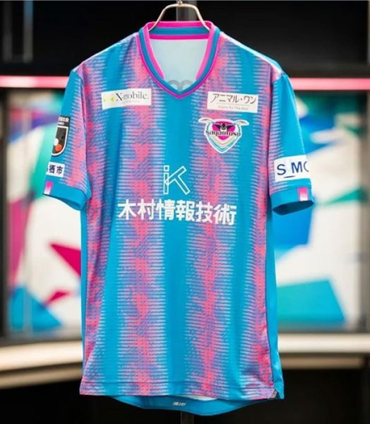 23 24 sagan tosu soccer jerseys yuji ono 2023 2024 ryonosuke kabayama fuchi honda yoichi naganuma naoyuki fujita so kawahara football shirt, Black;yellow
23 24 sagan tosu soccer jerseys yuji ono 2023 2024 ryonosuke kabayama fuchi honda yoichi naganuma naoyuki fujita so kawahara football shirt, Black;yellow