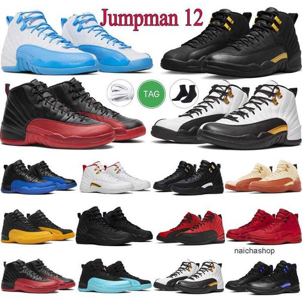 mens basketball shoes utility reverse flu game men shoe dark concord university blue cherry master mens trainers outdoor sports sneakers siz, Black
mens basketball shoes utility reverse flu game men shoe dark concord university blue cherry master mens trainers outdoor sports sneakers siz, Black