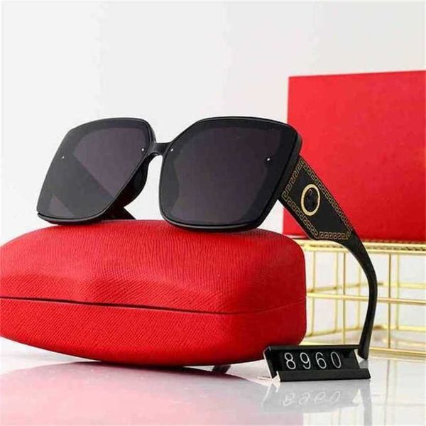 30% off luxury designer new men's and women's sunglasses 20% off version chaoka family glasses square online red live broadcast ov, White;black
30% off luxury designer new men's and women's sunglasses 20% off version chaoka family glasses square online red live broadcast ov, White;black
