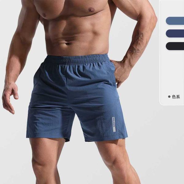 men's shorts men's sports shorts wear loose casual shorts in summer running basketball training fitness quick dry sports, White;black
men's shorts men's sports shorts wear loose casual shorts in summer running basketball training fitness quick dry sports, White;black