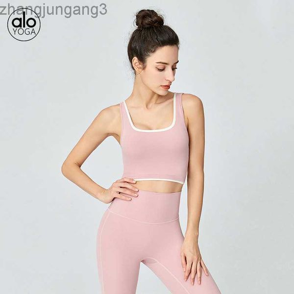 alos yoga sports sports bra nude feel skincare contrast tank shockproof wrap with pads running fitness top, White
alos yoga sports sports bra nude feel skincare contrast tank shockproof wrap with pads running fitness top, White