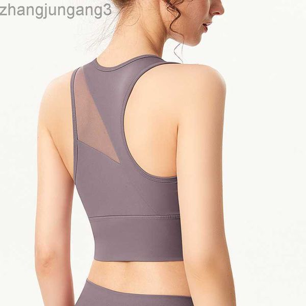 alos yoga sports bra bra irregular splice mesh racerback shaped back shockproof wrap up steel ring sports bra, White
alos yoga sports bra bra irregular splice mesh racerback shaped back shockproof wrap up steel ring sports bra, White