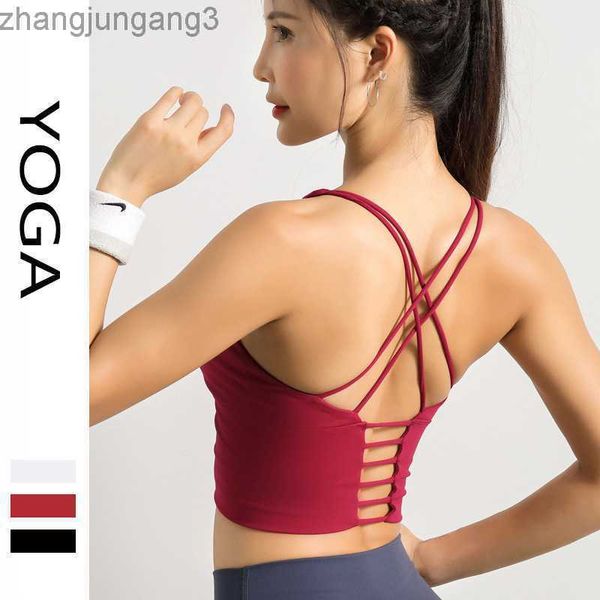 alos yoga sports bra new cross back shockproof gathered bra running training fitness sports bra, White
alos yoga sports bra new cross back shockproof gathered bra running training fitness sports bra, White